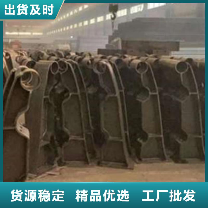 护栏厂家自营