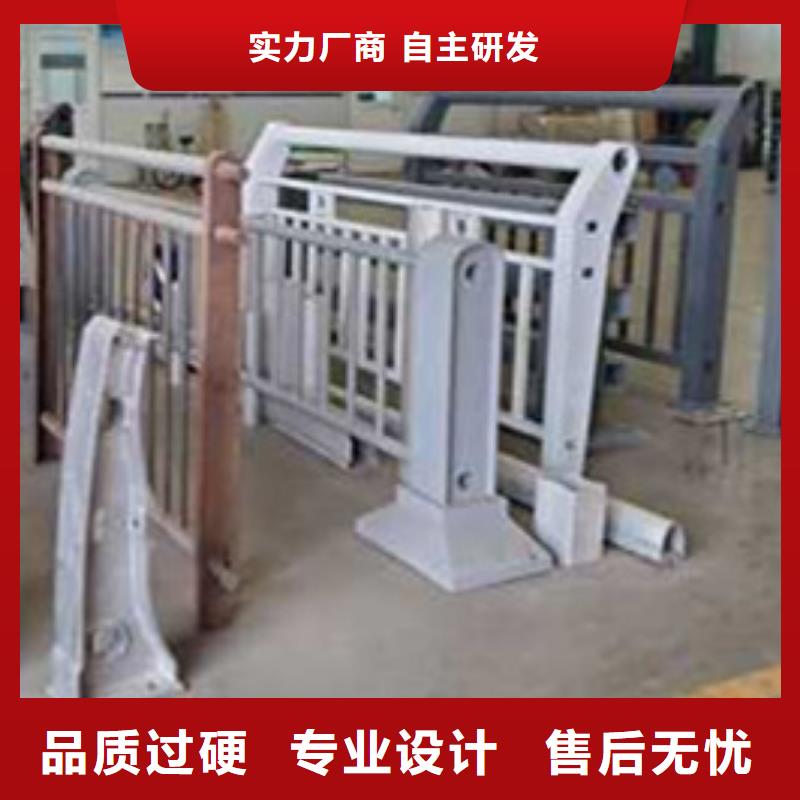 护栏品质优良