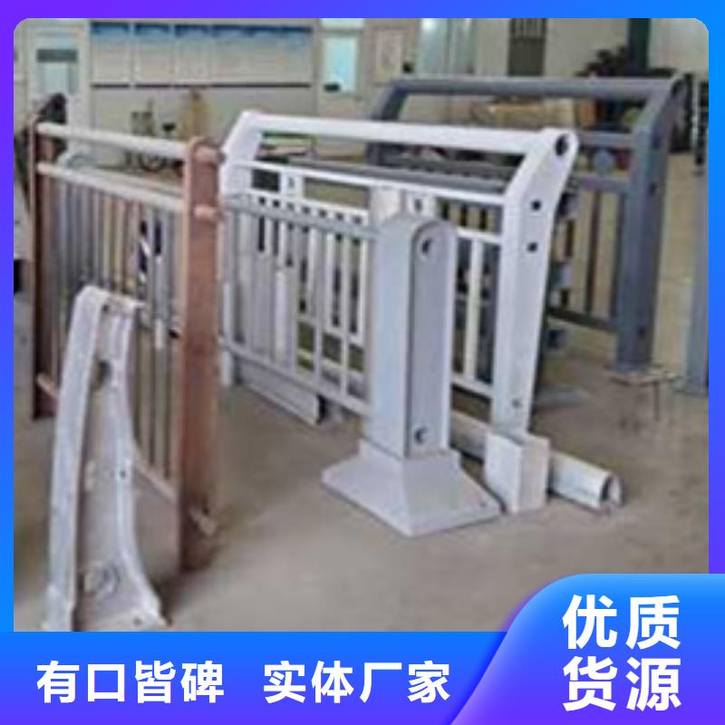 护栏M型防撞护栏细节决定成败