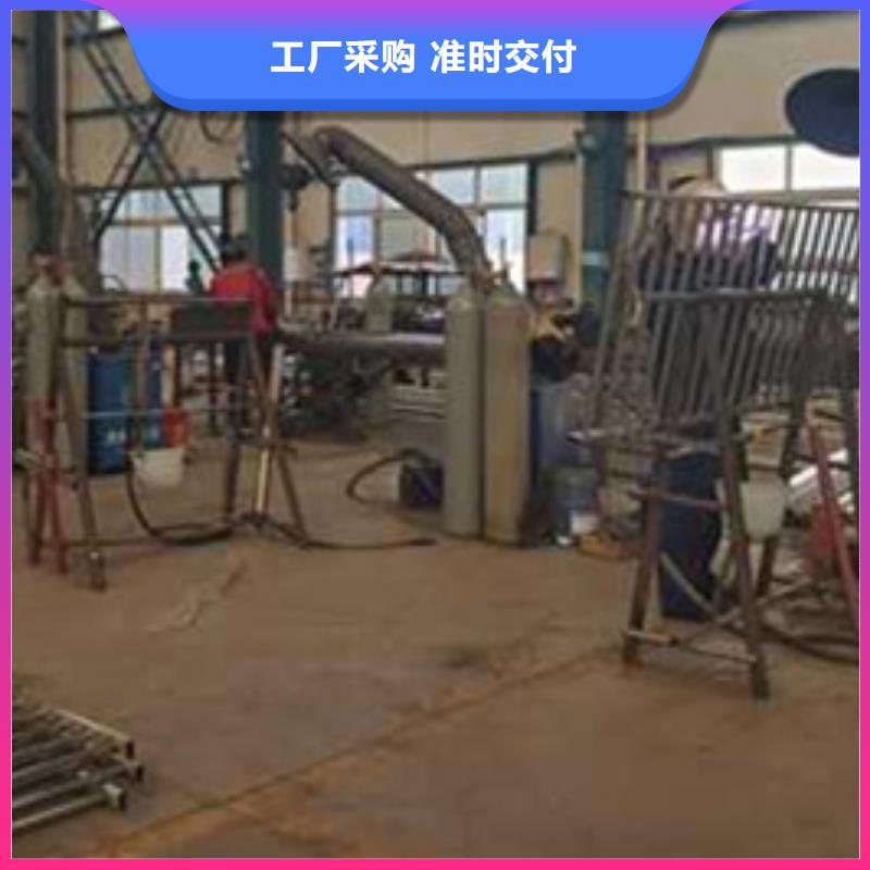 护栏不锈钢碳素钢复合管厂检验发货