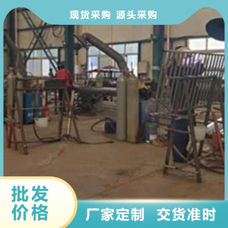 护栏工厂批发