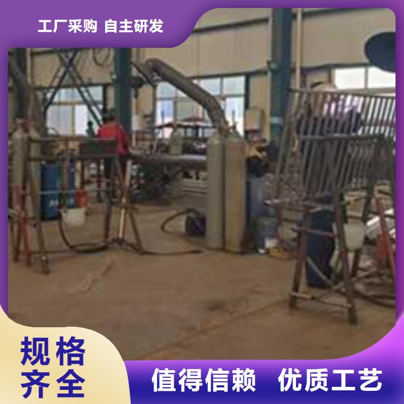 护栏_【高速开口栏网】精选货源