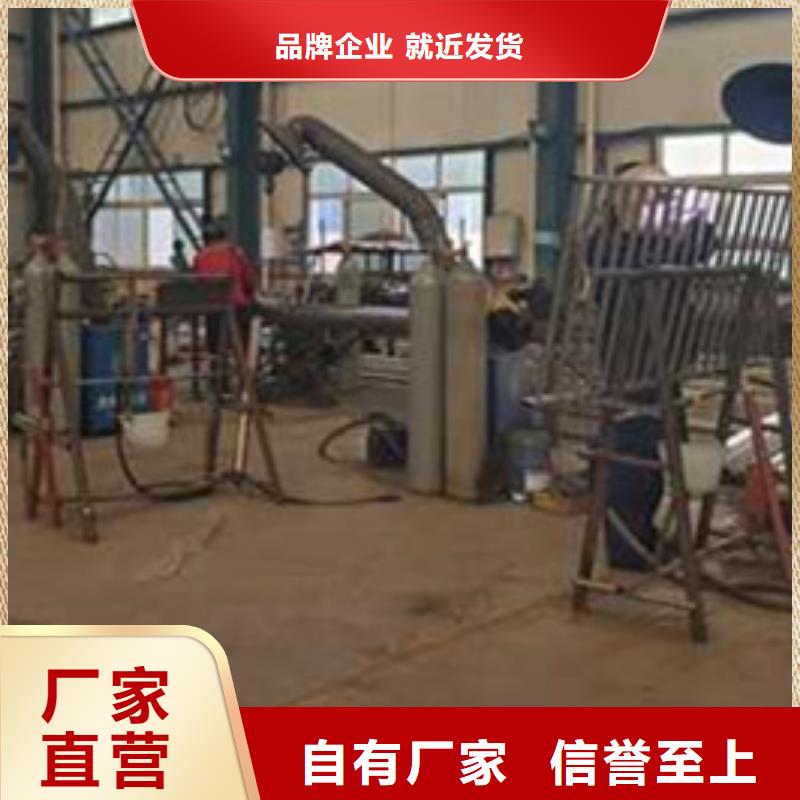 护栏厂家工艺先进