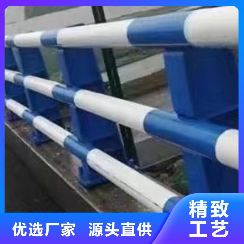 护栏厂家工艺先进