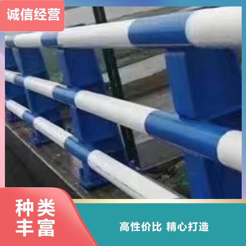  护栏厂家工艺先进