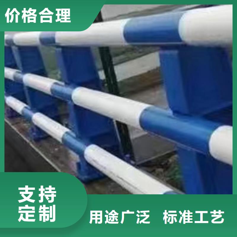 护栏本地配送