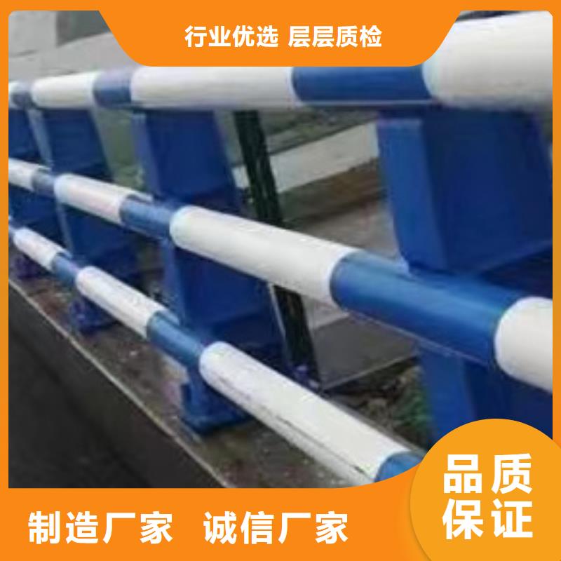 护栏-【道路护栏】随心所欲定制