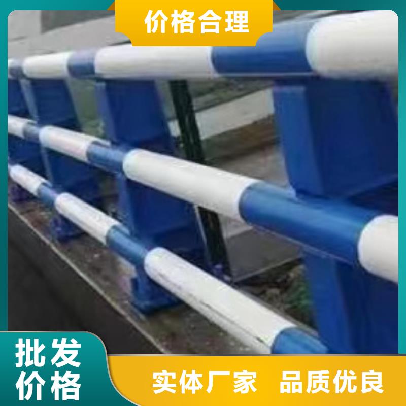 护栏工厂批发