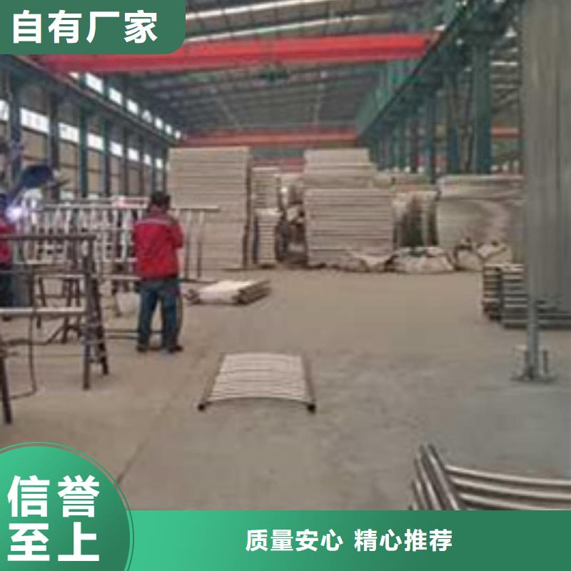 护栏工厂批发