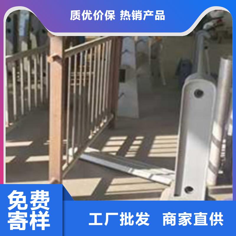 护栏多种款式可随心选择