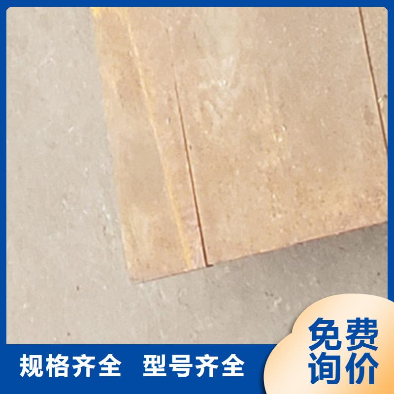 护栏厂家工艺先进