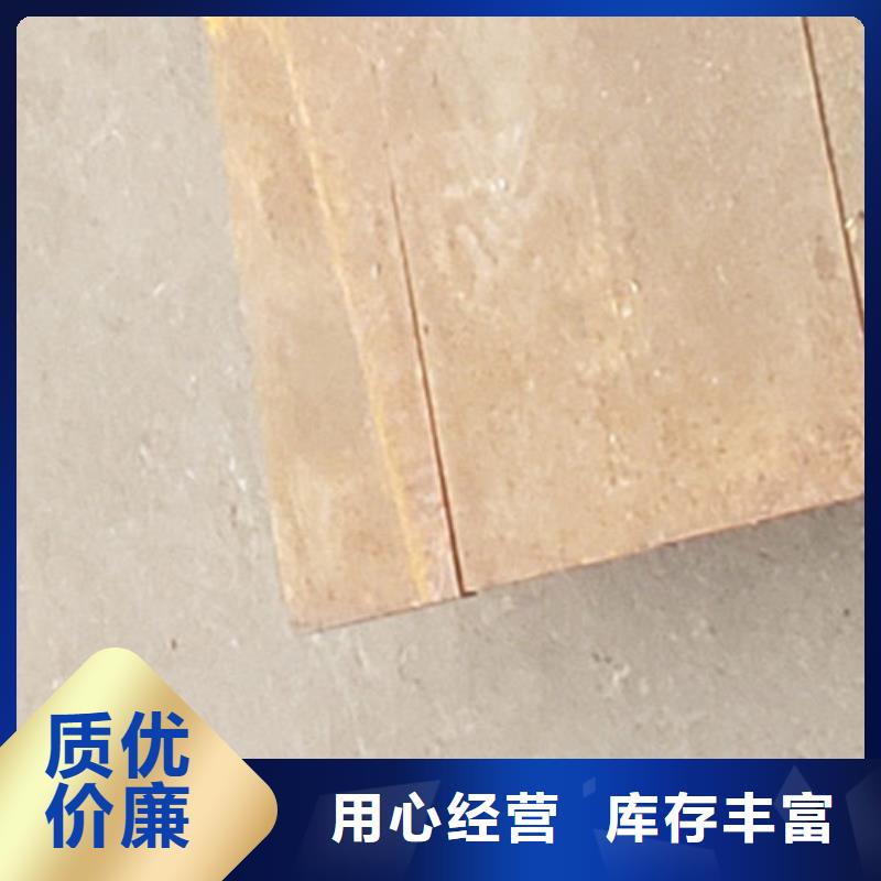 护栏厂家直销直供