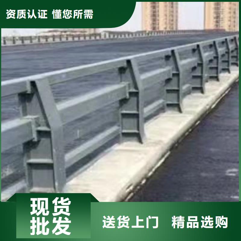 护栏的图文介绍