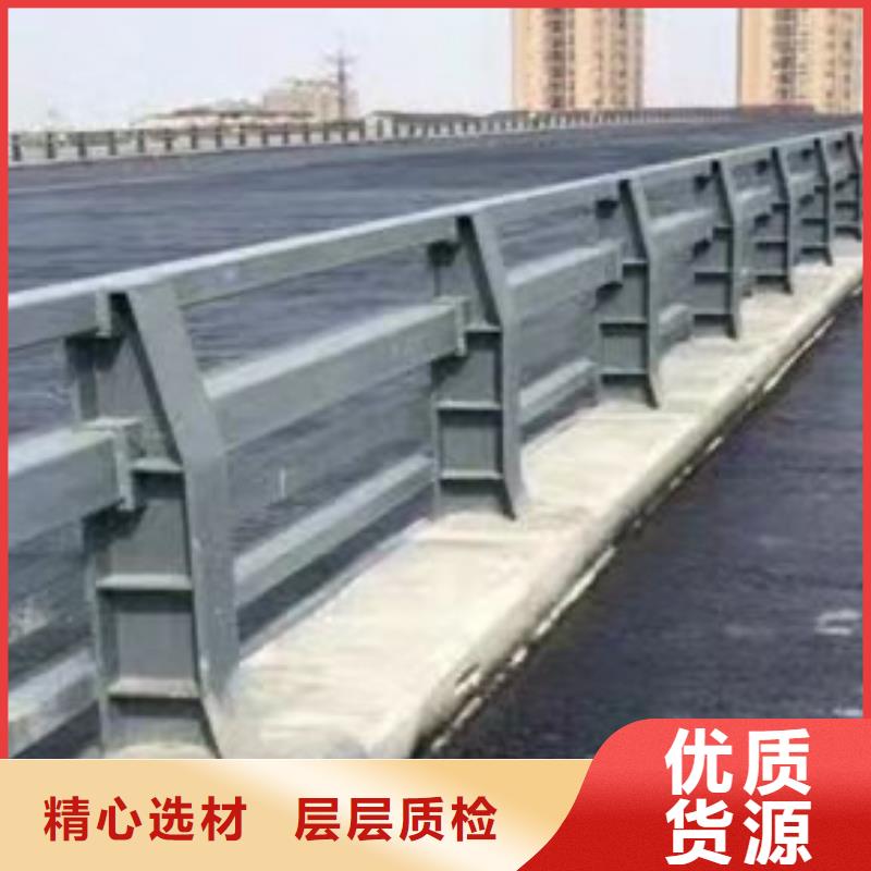 护栏批发货源
