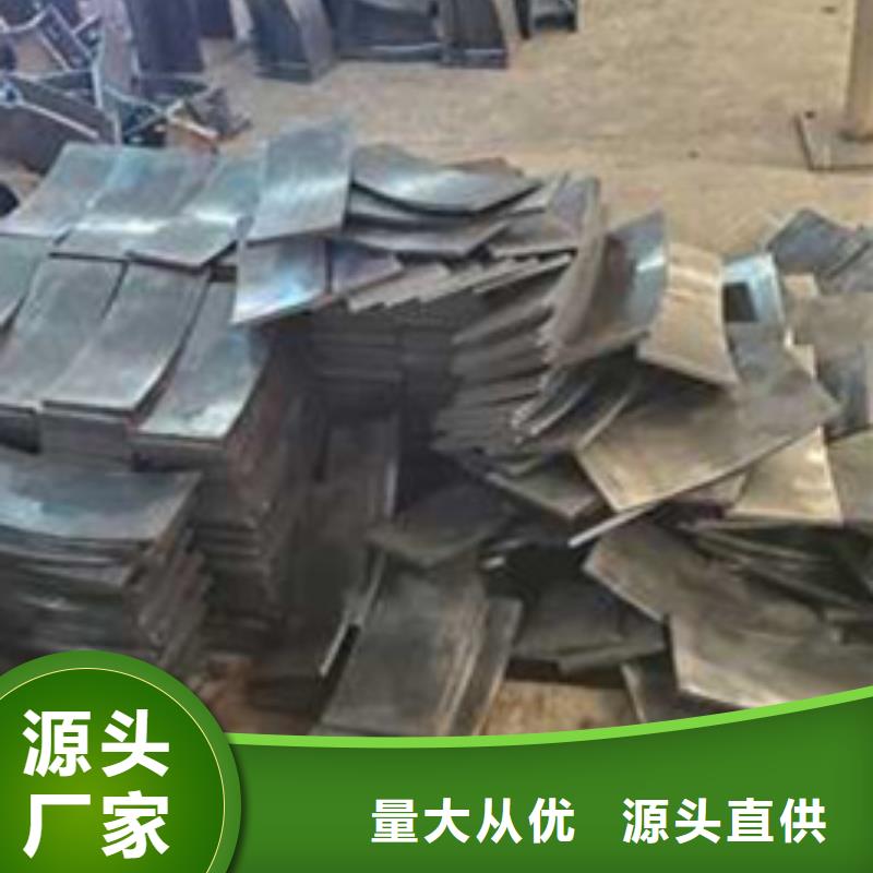护栏批发货源