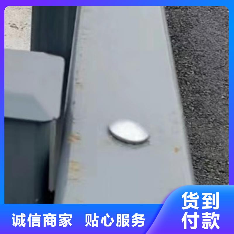 护栏批发货源