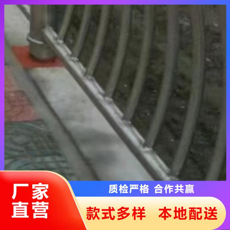 护栏厂家工艺先进