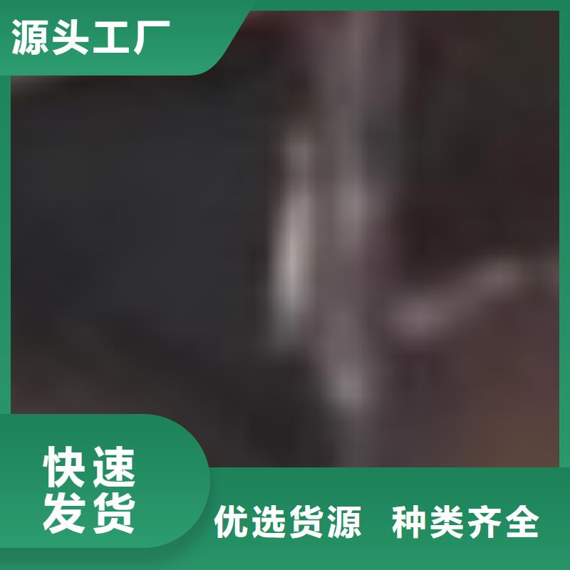护栏 防撞护栏厂买的是放心