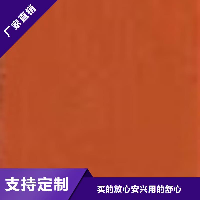钢结构防撞护栏畅销全国