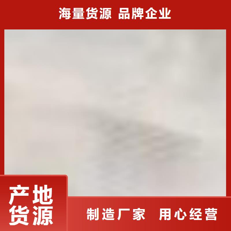  护栏的图文介绍