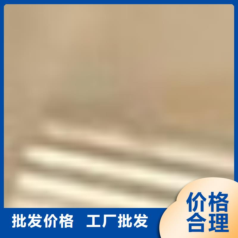  护栏让客户买的放心