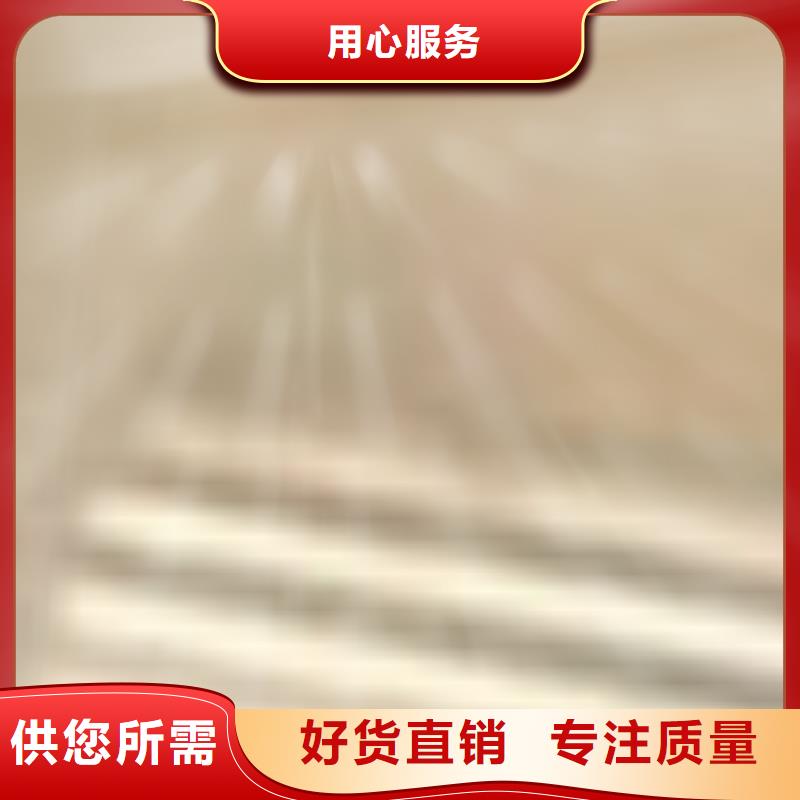 护栏用心做品质