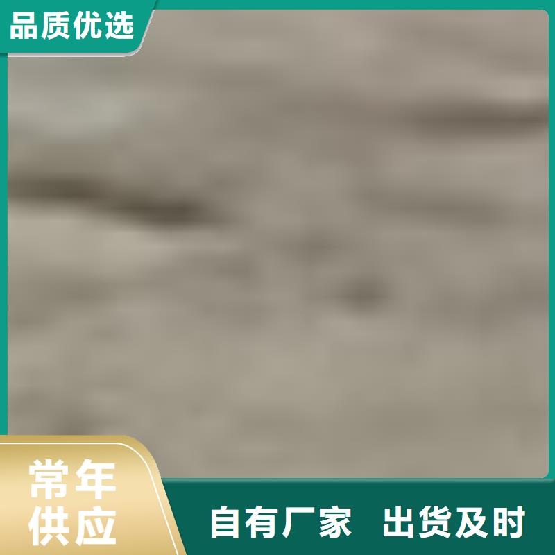 护栏支持拿样