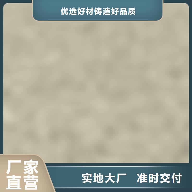 护栏品质优选
