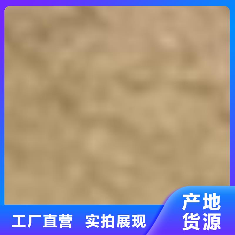 护栏实力厂家