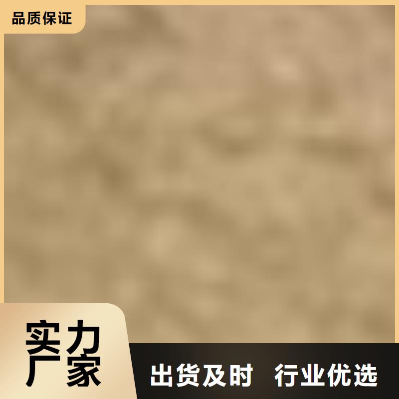 护栏诚信为本