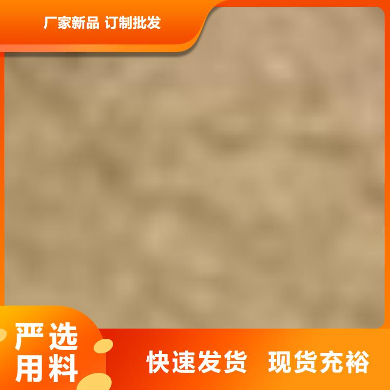 护栏【不锈钢复合管】高品质诚信厂家