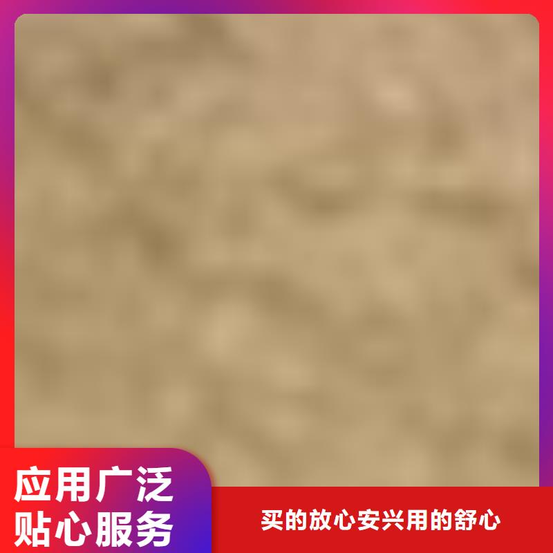  护栏匠心工艺