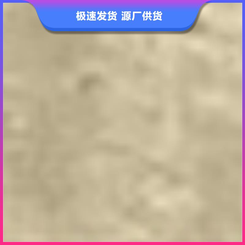 护栏优良材质