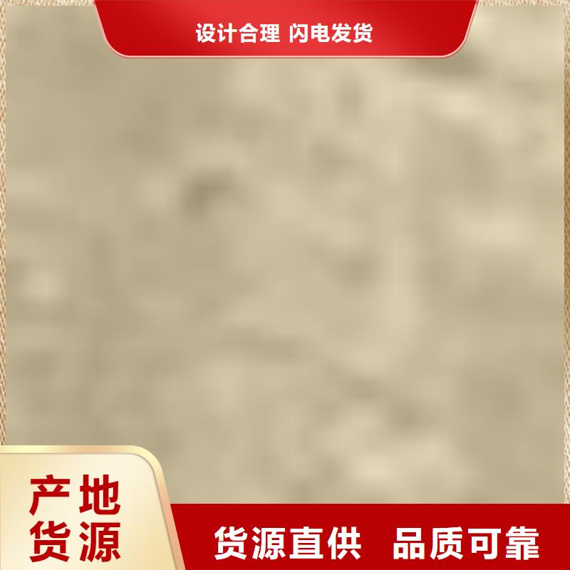 护栏优良材质