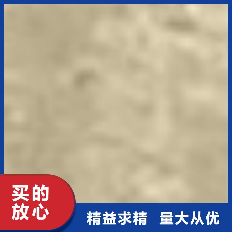  护栏放心得选择