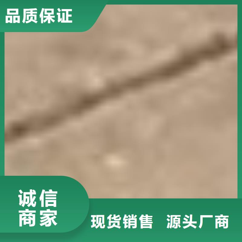  护栏采购