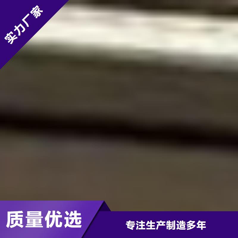 护栏使用方法
