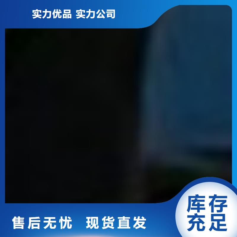 护栏厂家工艺先进