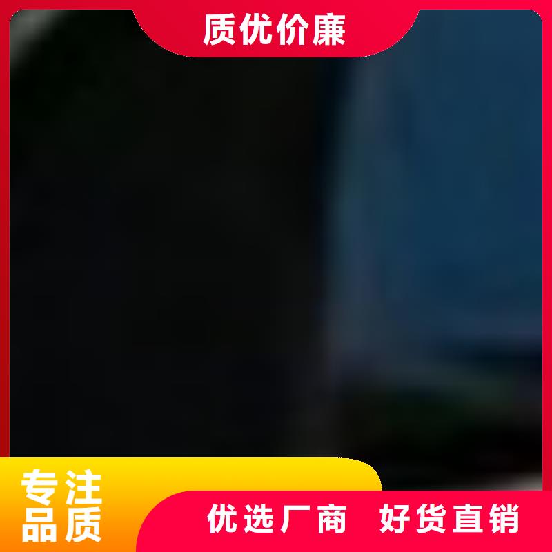 #桥梁机动车道护栏#-价格实惠