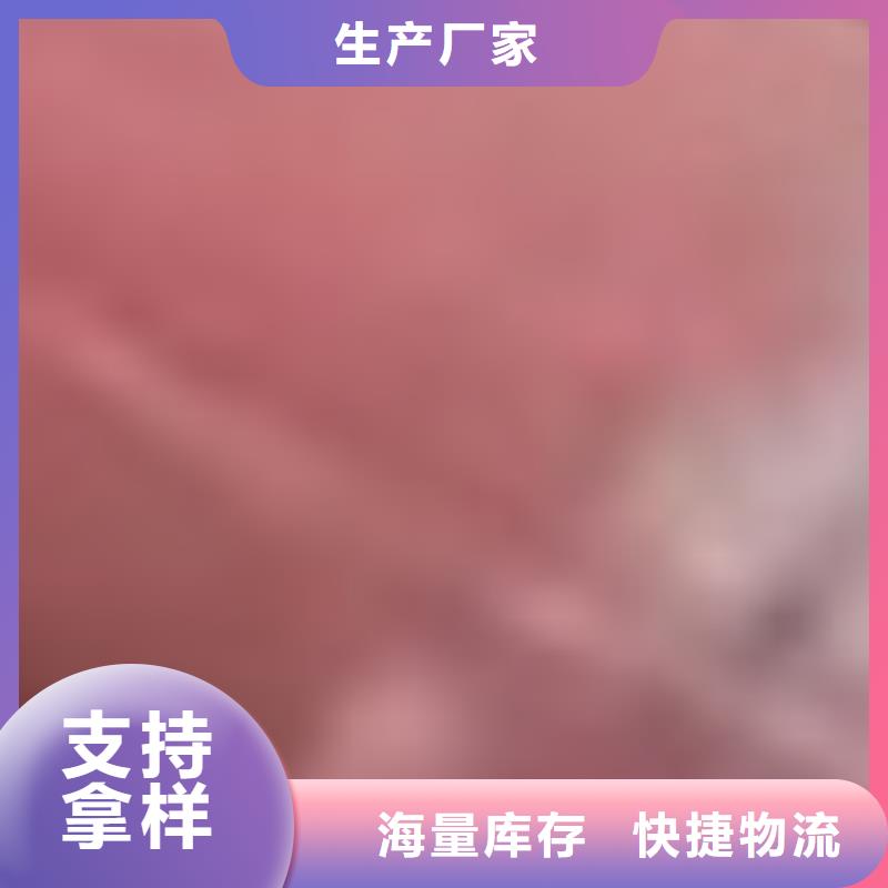 护栏型号齐全