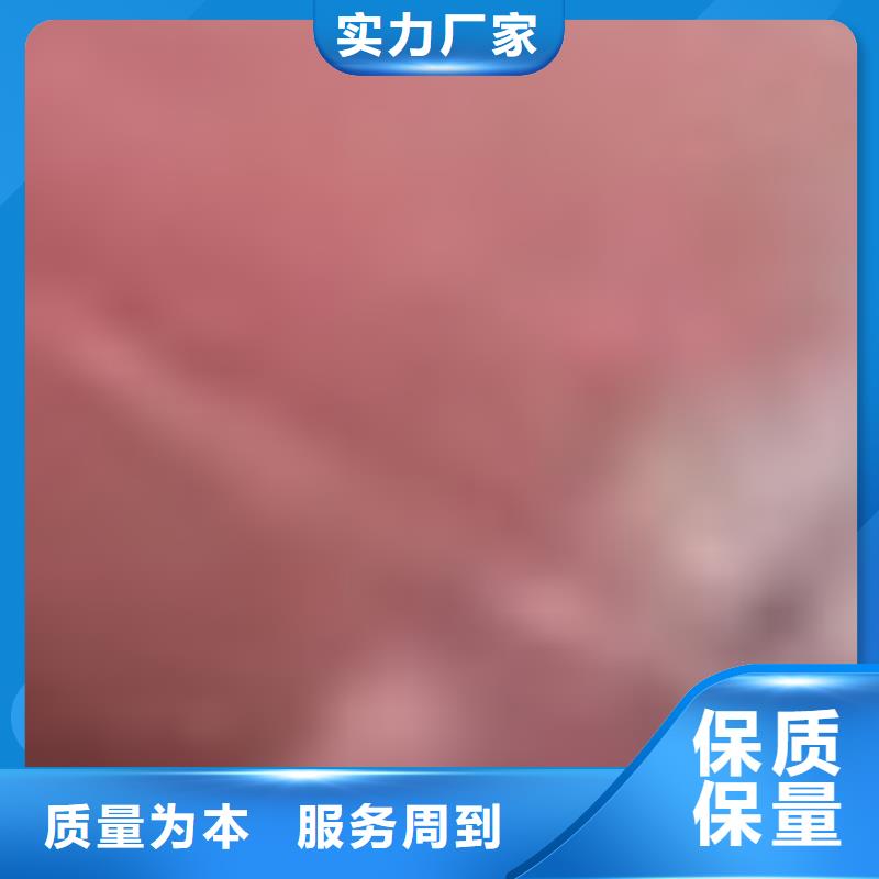 护栏选择大厂家省事省心