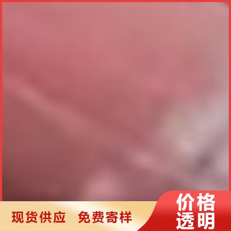 护栏工厂批发