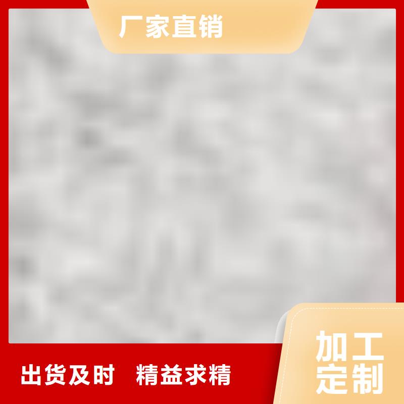 护栏【201不锈钢复合管】现货实拍
