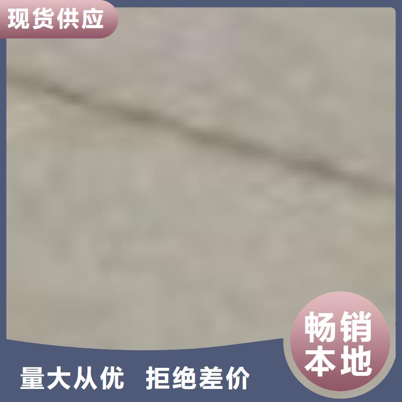 护栏 防撞护栏厂买的是放心