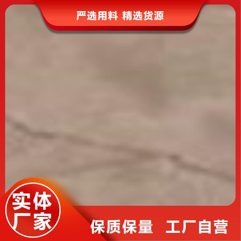  护栏的图文介绍