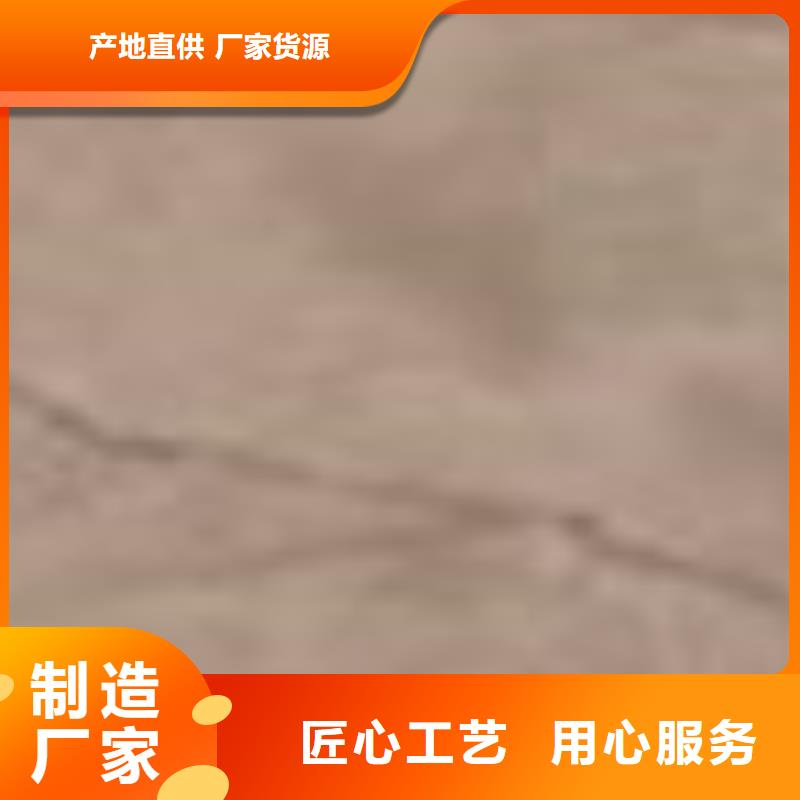 护栏厂家直发