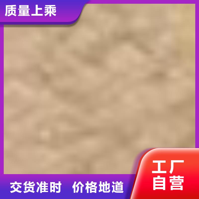 护栏厂家直销直供