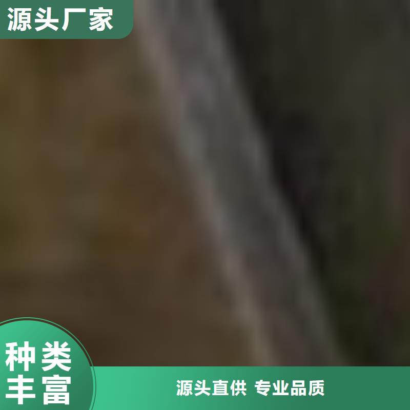 护栏一个起售