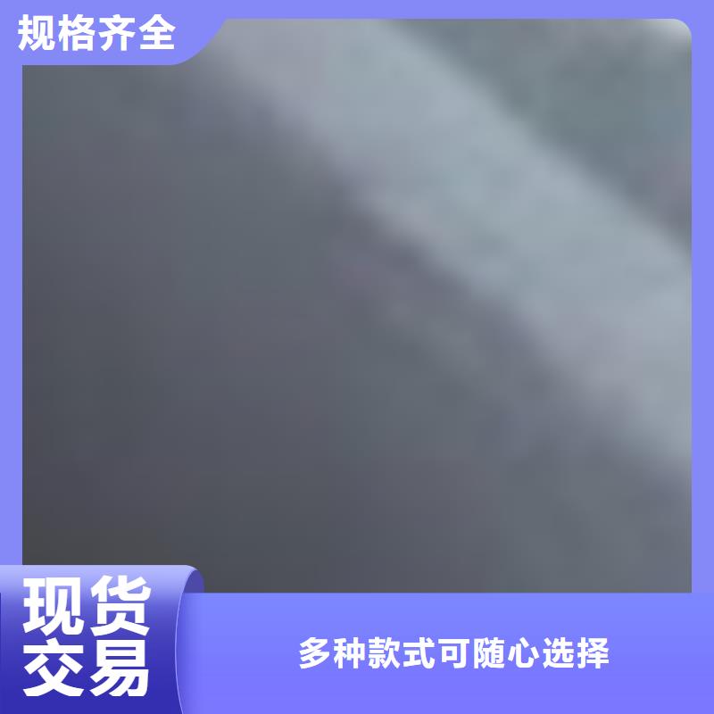  护栏的图文介绍