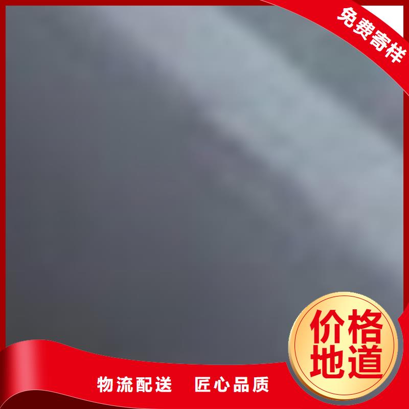 护栏实力优品